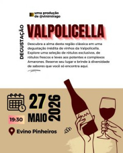data valpolicella