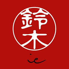 logo suzuki